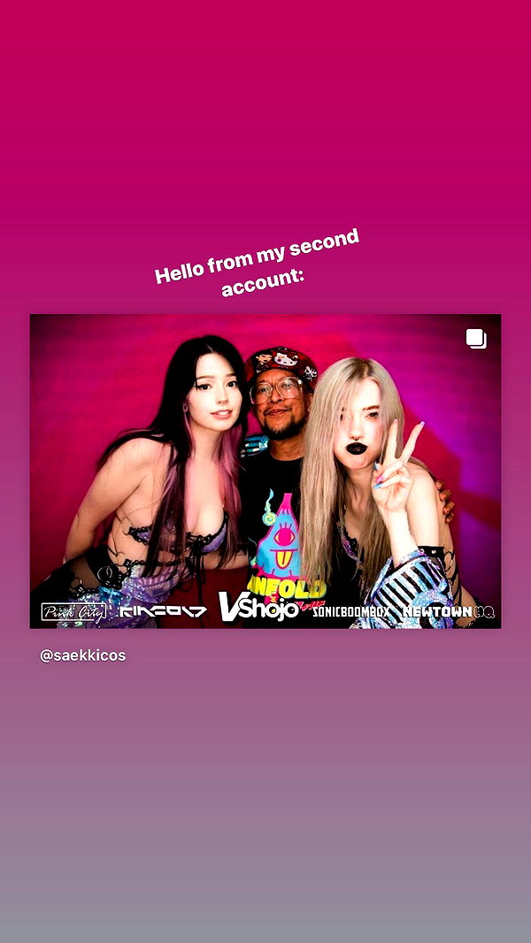 saekkico instagram image archive image