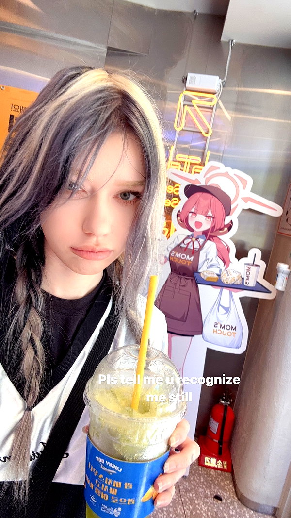 saekkico instagram image archive image