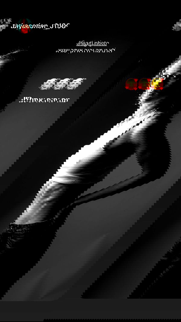 sagi.photo sagi.photo archive image