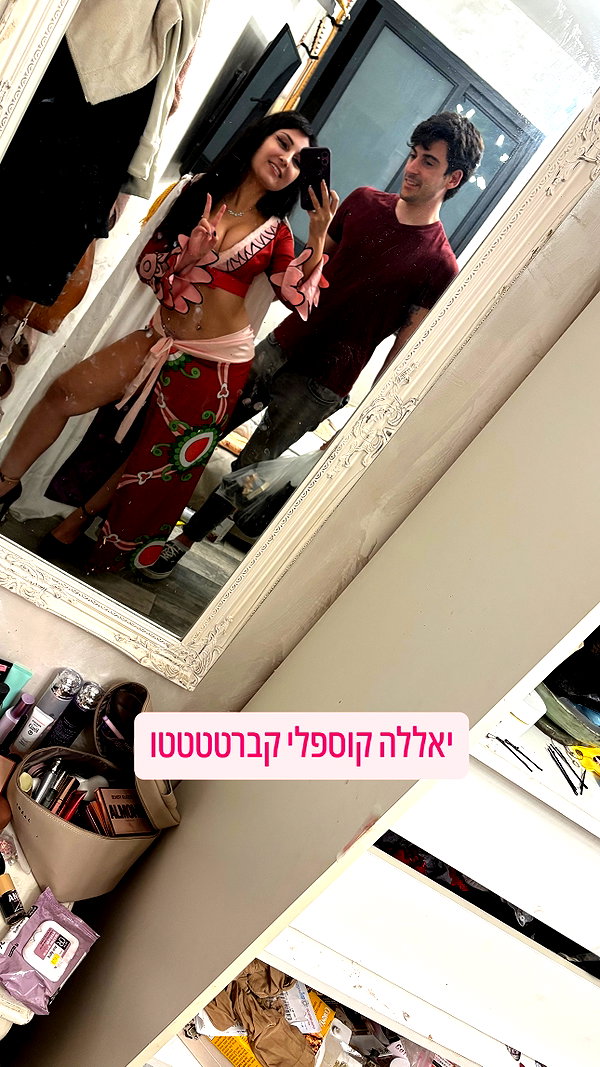 sapir_cosplay instagram image archive image