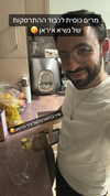 sapir_shemer Altpins Profile Picture