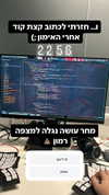 sapir_shemer Altpins Profile Picture