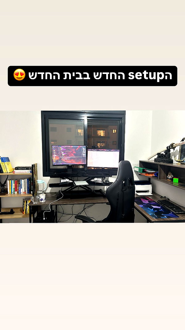 sapir_shemer instagram image archive image