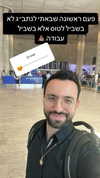 sapir_shemer Altpins Profile Picture