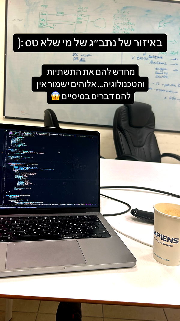 sapir_shemer instagram image archive image