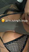 secretliuar Altpins Profile Picture
