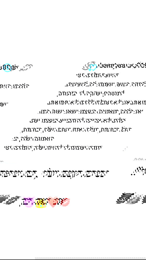 seilorkittyofficial seilorkittyofficial archive image