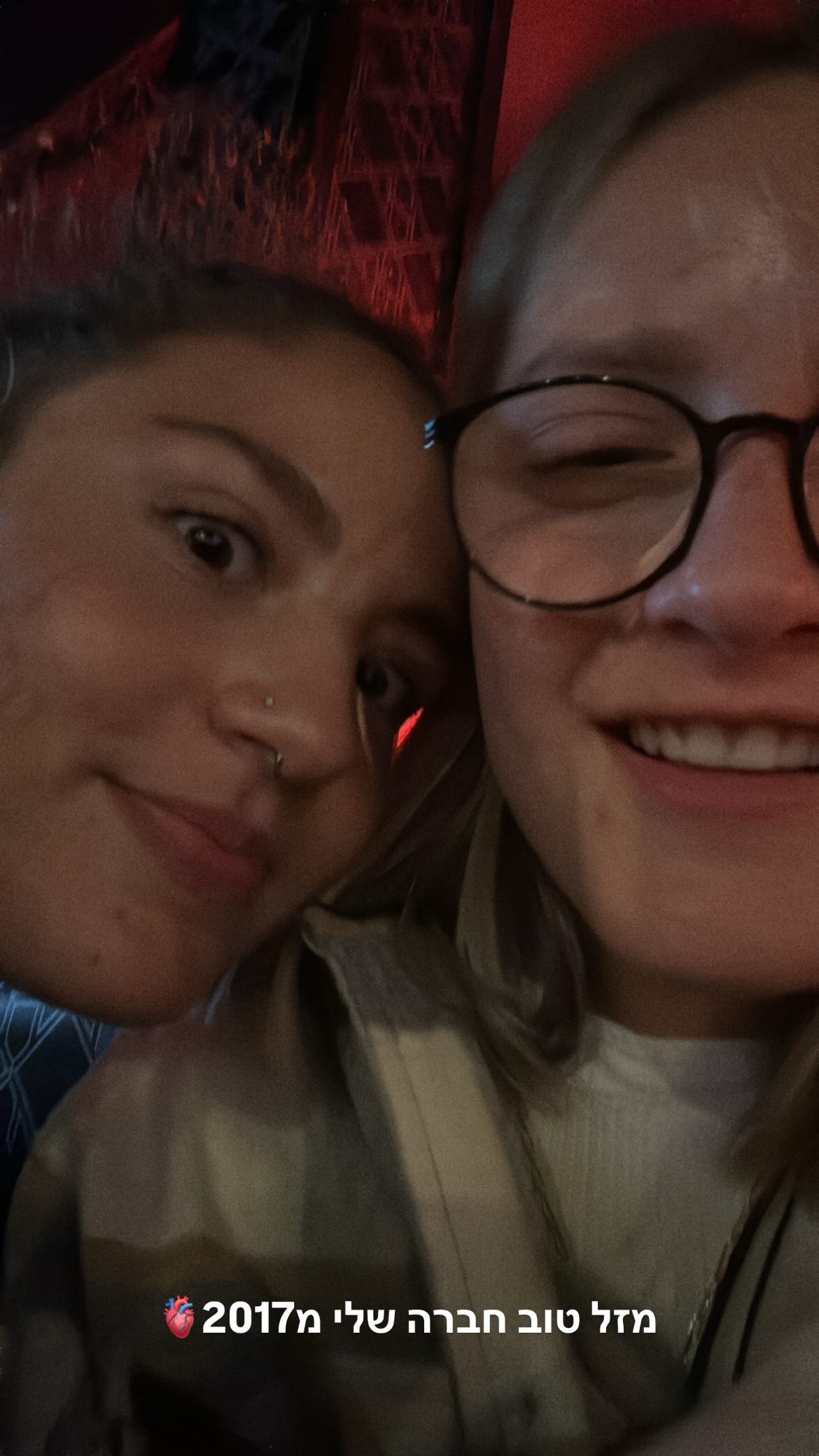 shakeddri instagram image archive image