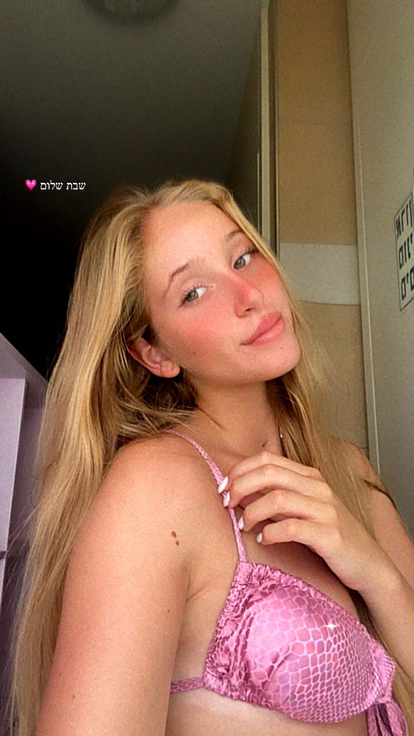 shani.zeltzer instagram image archive image