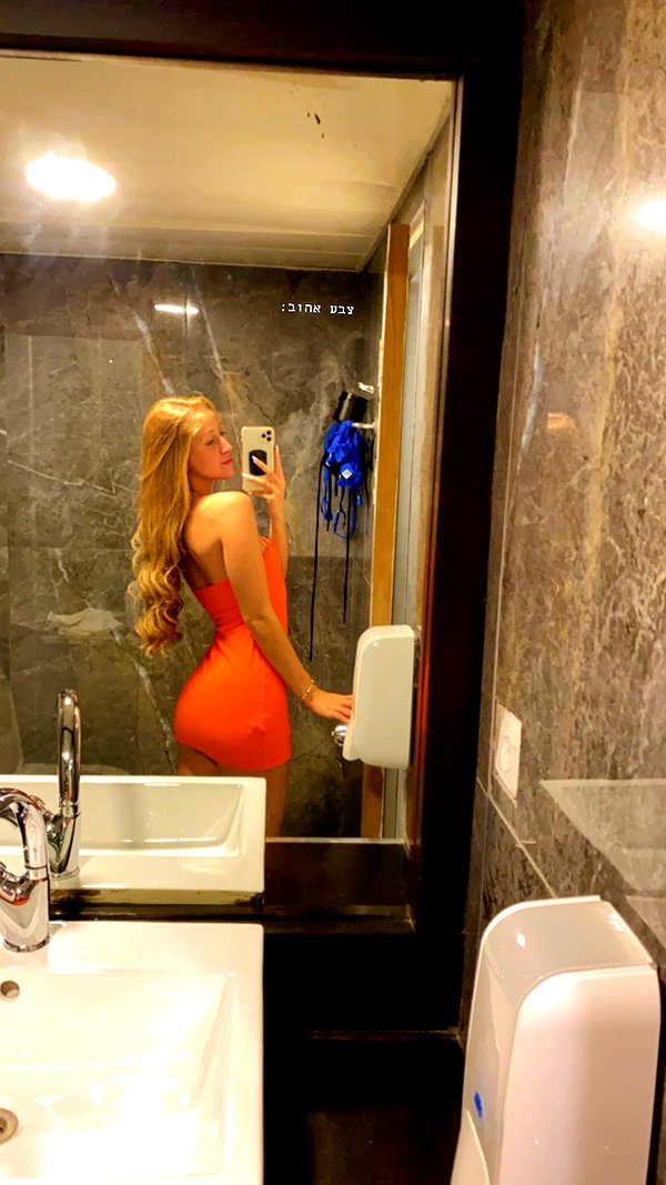 shani.zeltzer instagram image archive image