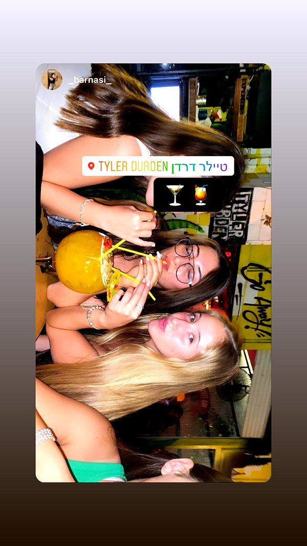 shani.zeltzer instagram image archive image
