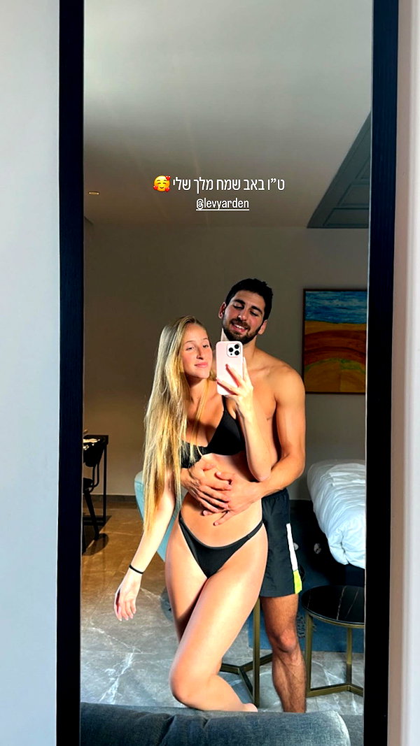 shani.zeltzer instagram image archive image