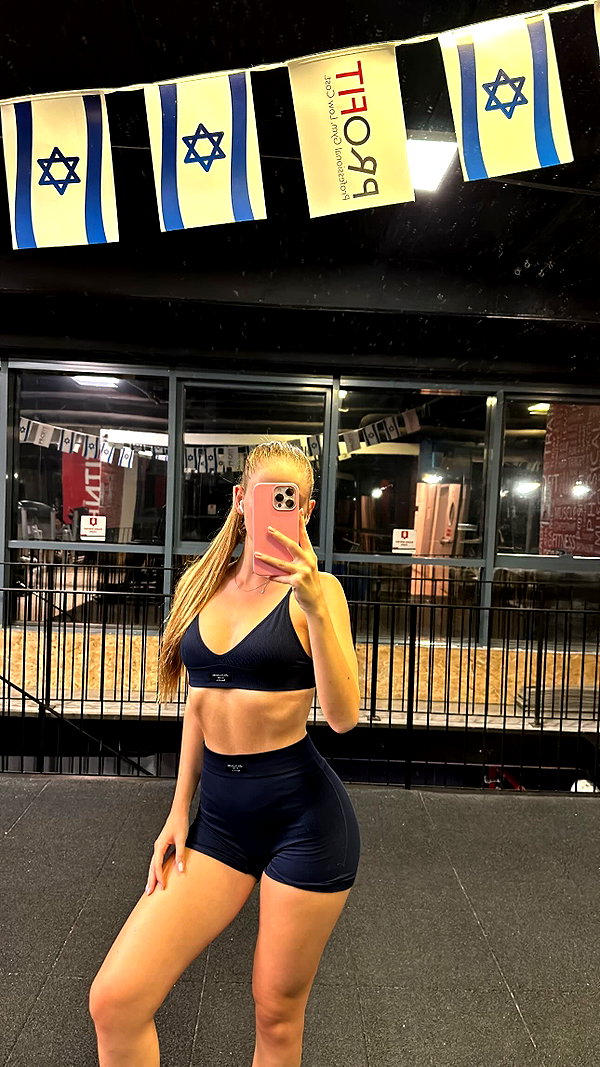 shani.zeltzer instagram image archive image