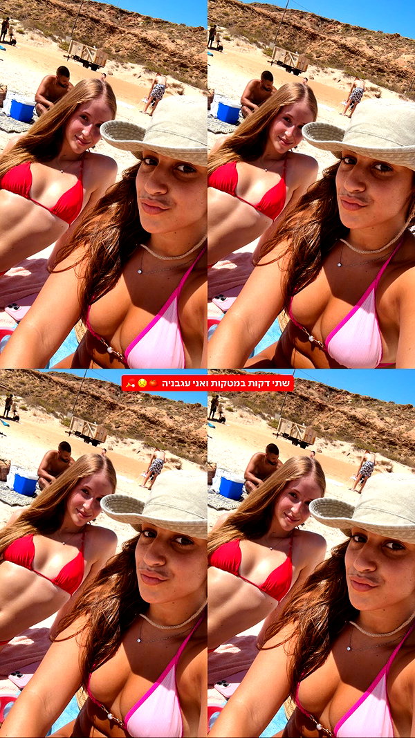 shani.zeltzer instagram image archive image
