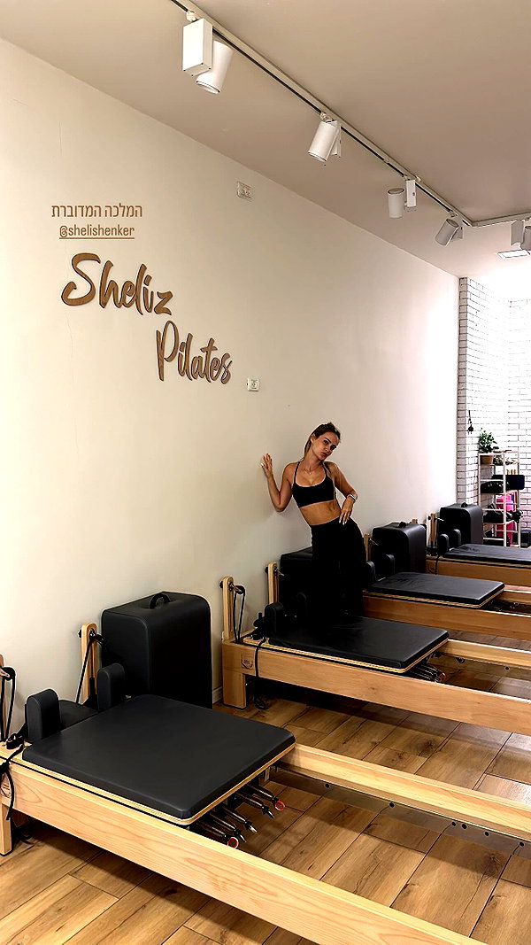 shani.zeltzer instagram image archive image