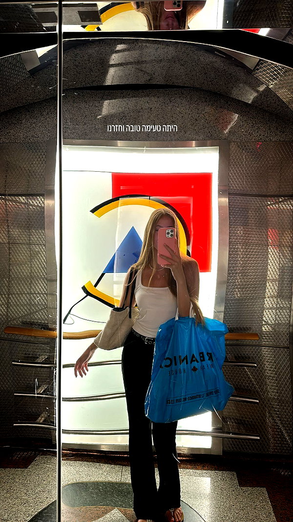 shani.zeltzer instagram image archive image
