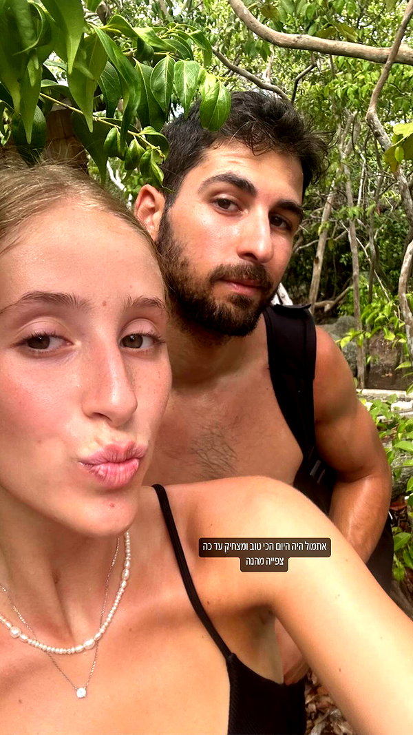 shani.zeltzer instagram image archive image