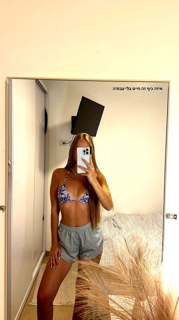 shani.zeltzer instagram image archive image