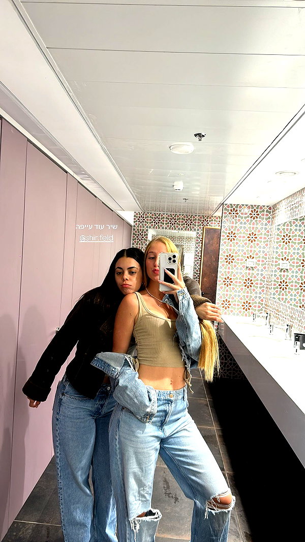 shani.zeltzer instagram image archive image