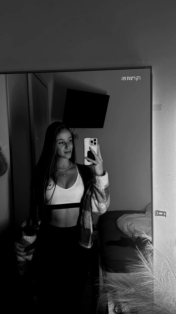 shani.zeltzer instagram image archive image