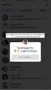 shani.zeltzer Altpins Profile Picture