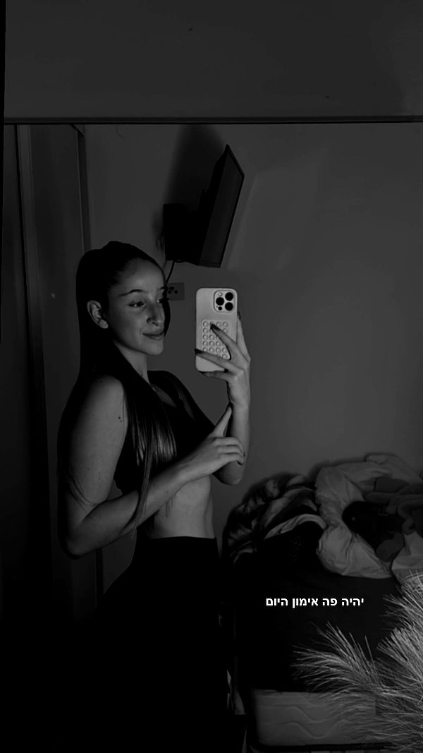 shani.zeltzer instagram image archive image