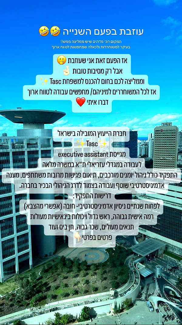 shani.zeltzer instagram image archive image