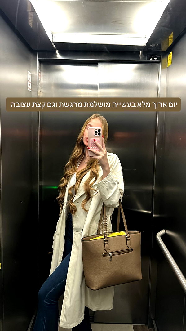 shani.zeltzer instagram image archive image