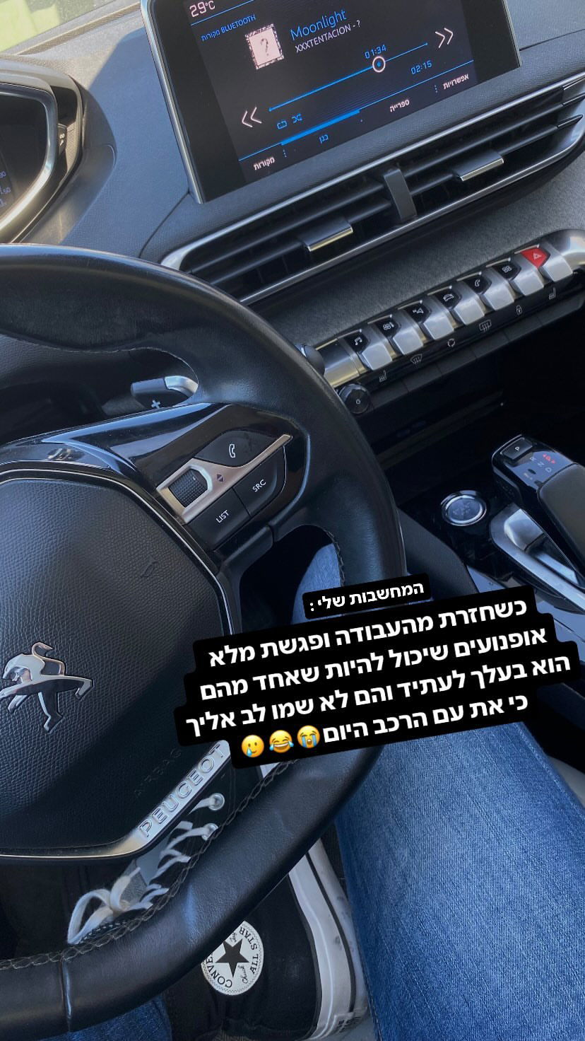 shanidahan7 instagram image archive image