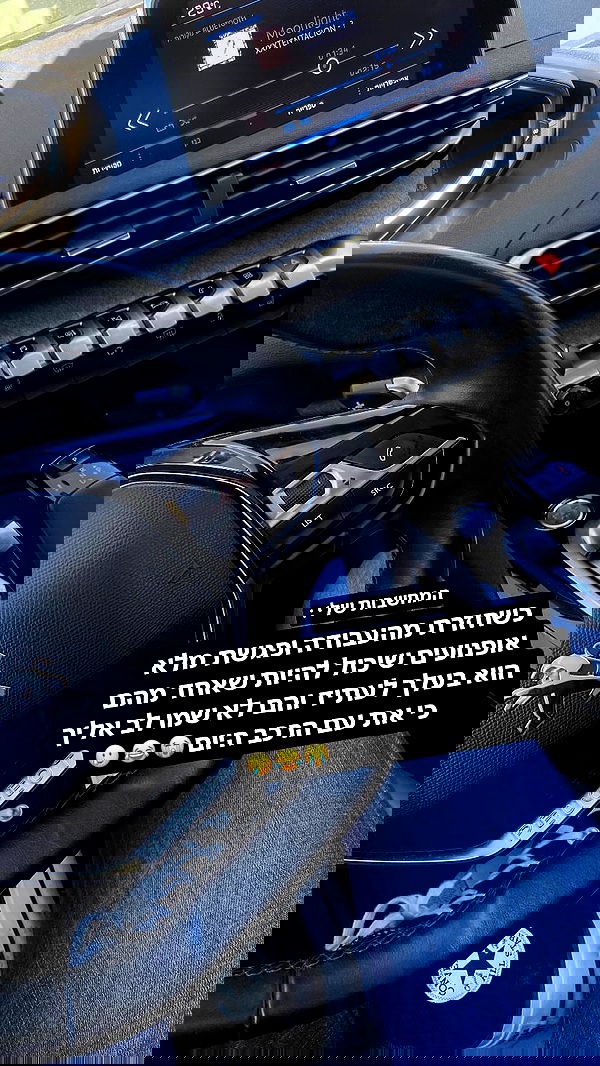 shanidahan7 image ~ Altpins