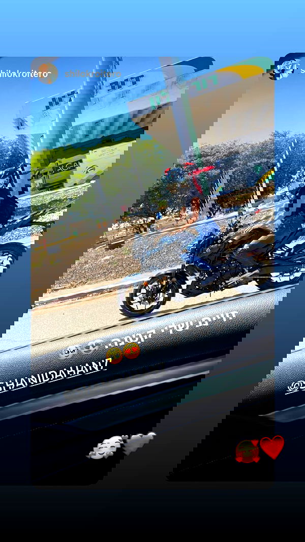 shanidahan7 image ~ Altpins