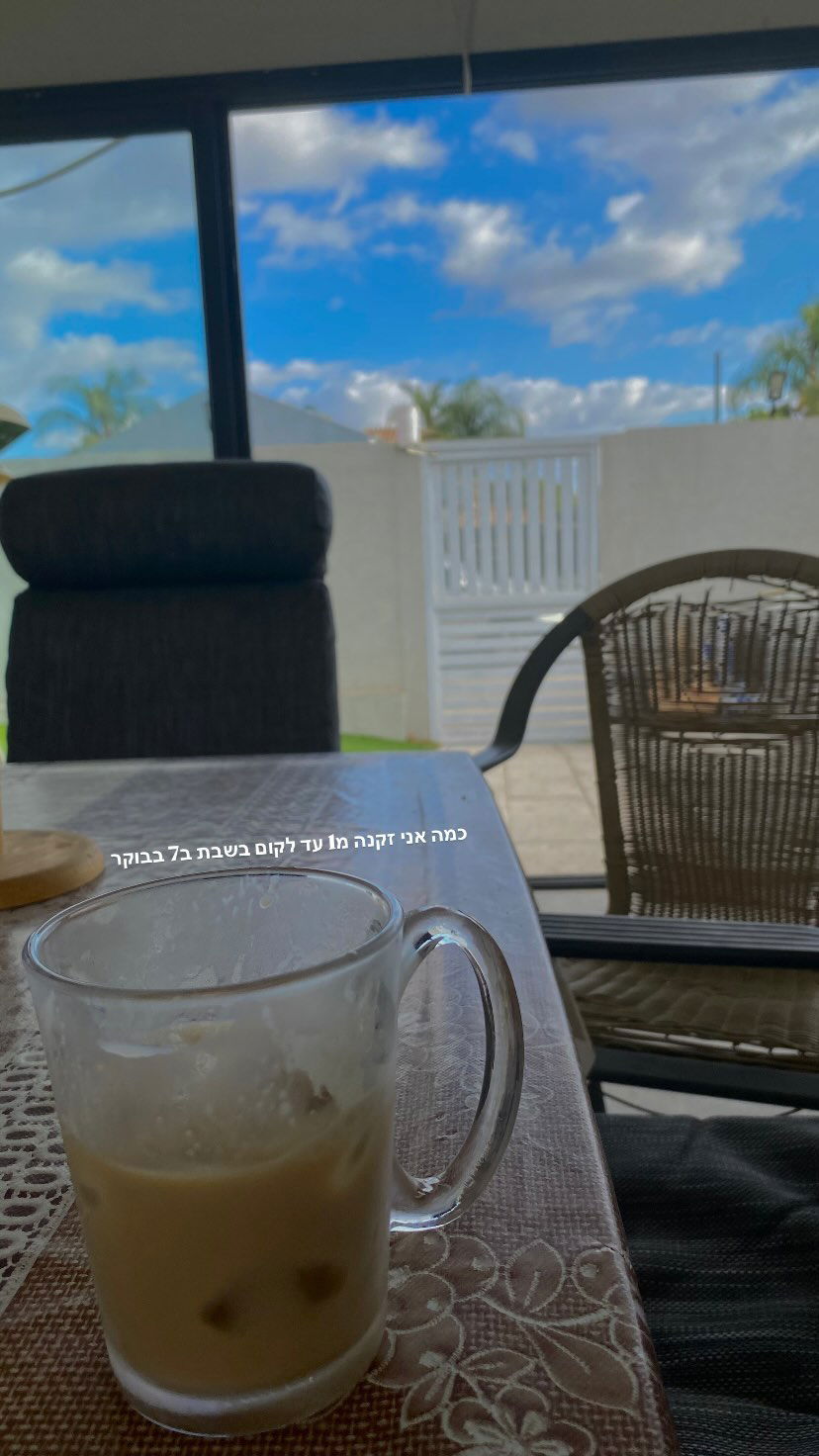 shanidahan7 instagram image archive image