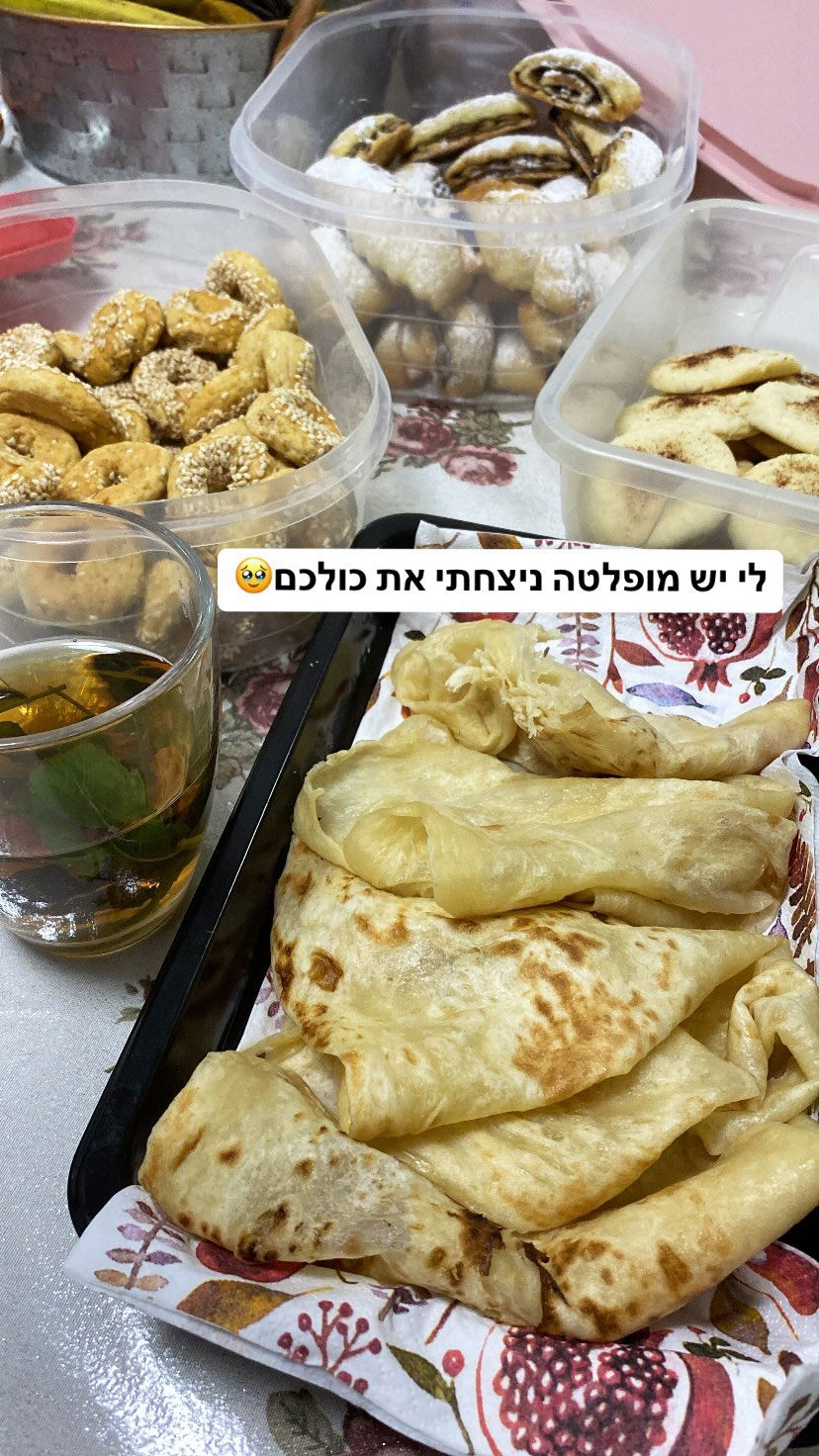 shanidahan7 instagram image archive image