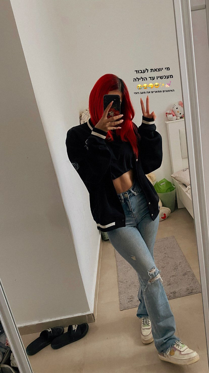 shanidahan7 instagram image archive image