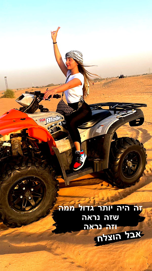 shaniii.1 shaniii.1 archive image