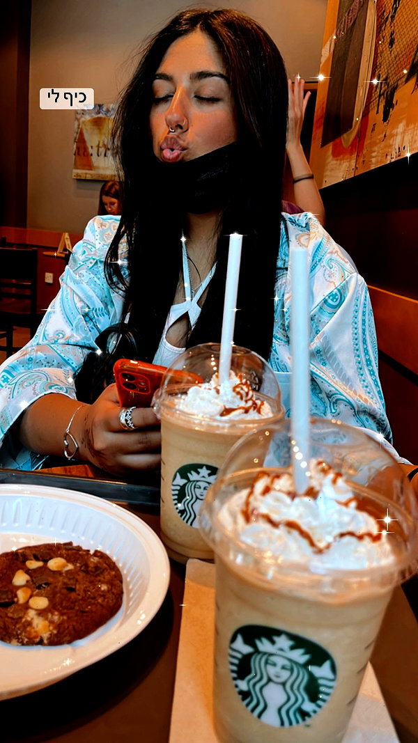 shaniii.1 shaniii.1 archive image