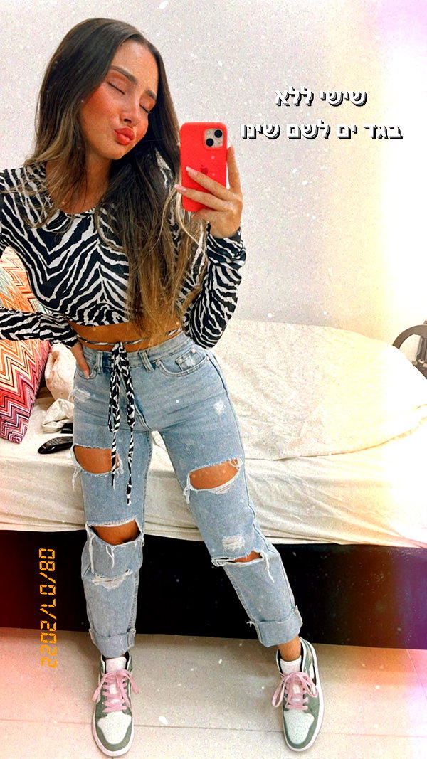 shaniii.1 shaniii.1 archive image