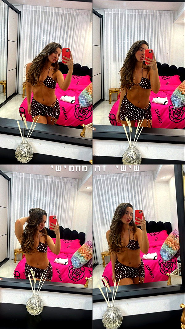 shaniii.1 shaniii.1 archive image
