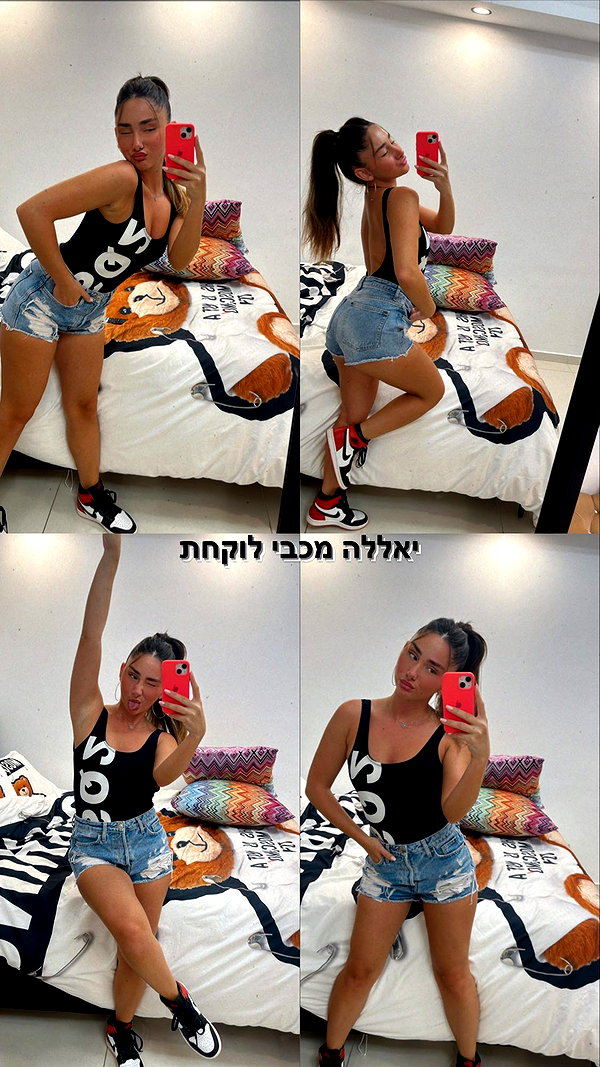shaniii.1 shaniii.1 archive image