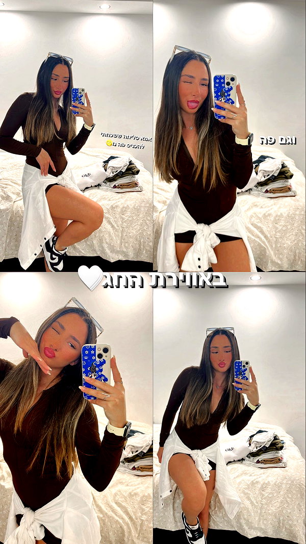 shaniii.1 shaniii.1 archive image