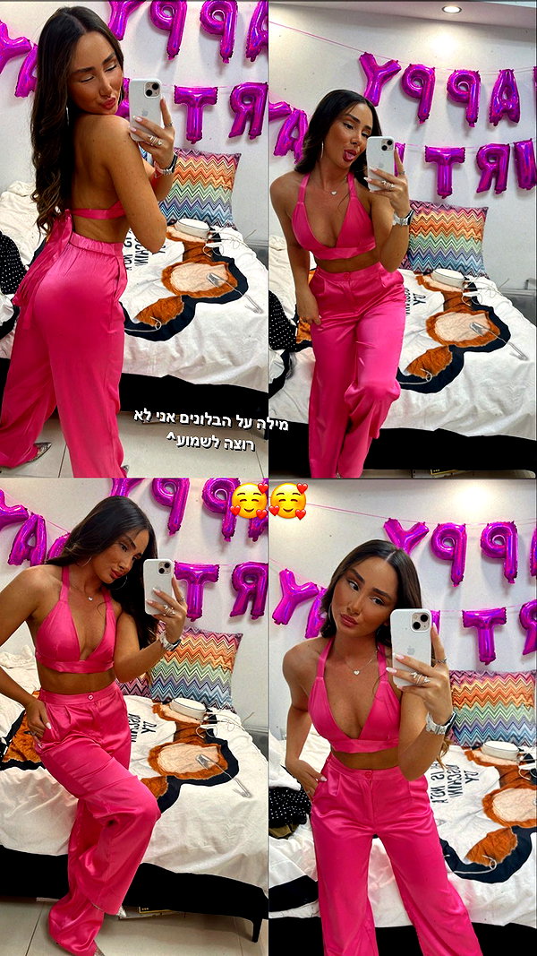 shaniii.1 shaniii.1 archive image