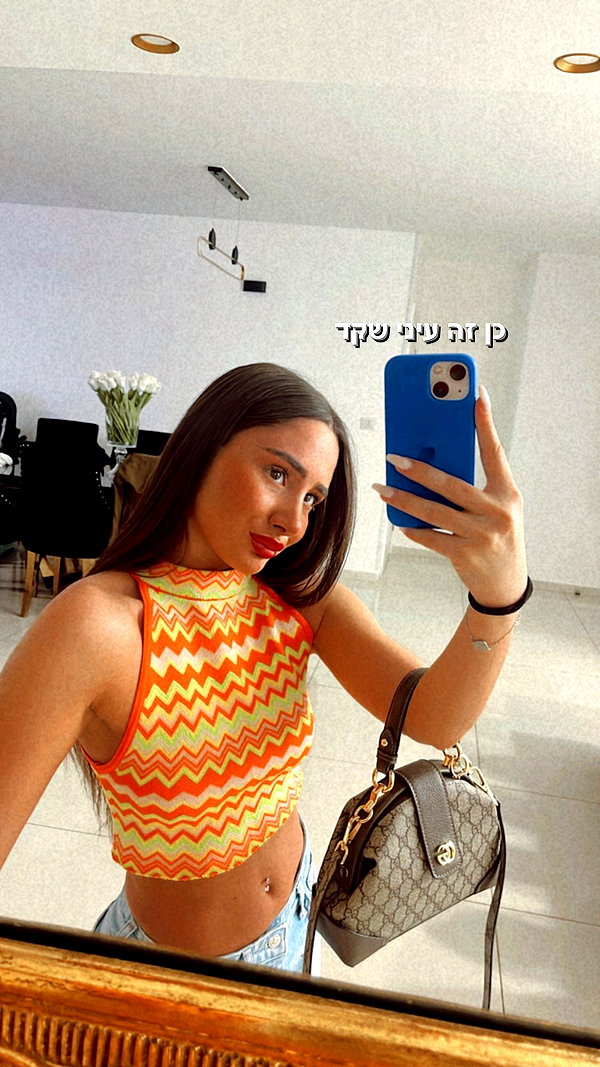 shaniii.1 shaniii.1 archive image