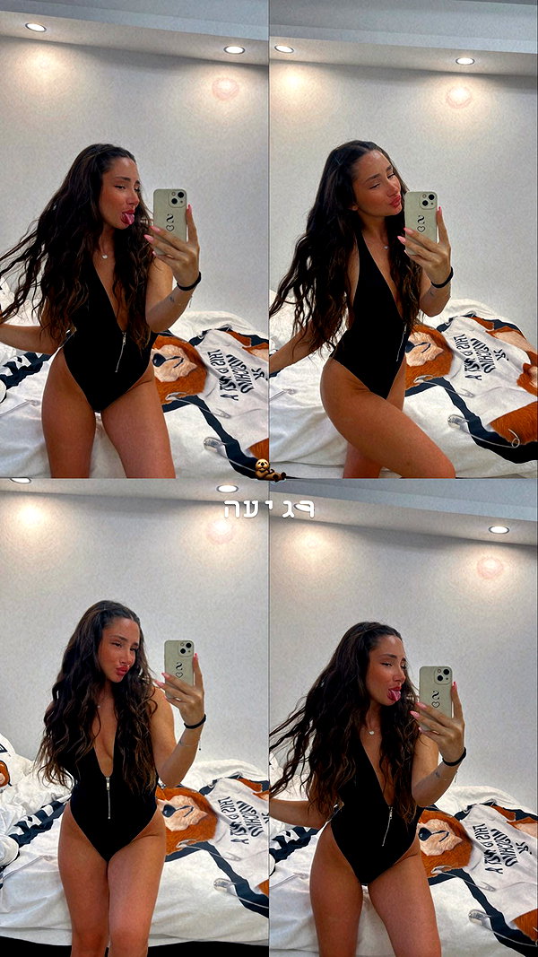 shaniii.1 shaniii.1 archive image