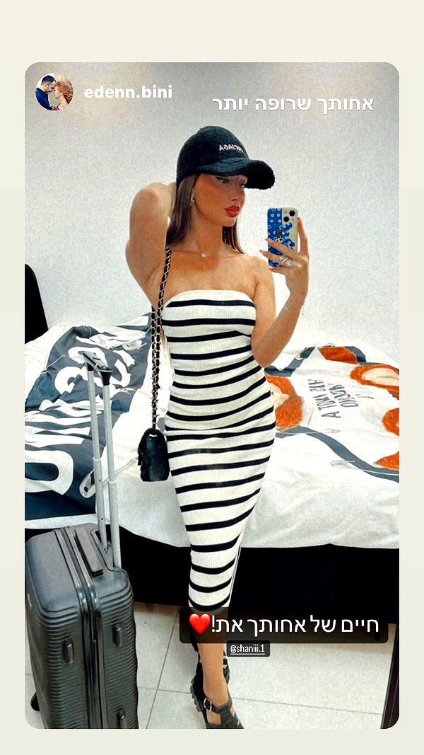 shaniii.1 shaniii.1 archive image