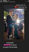 shaniii.1 Altpins Profile Picture