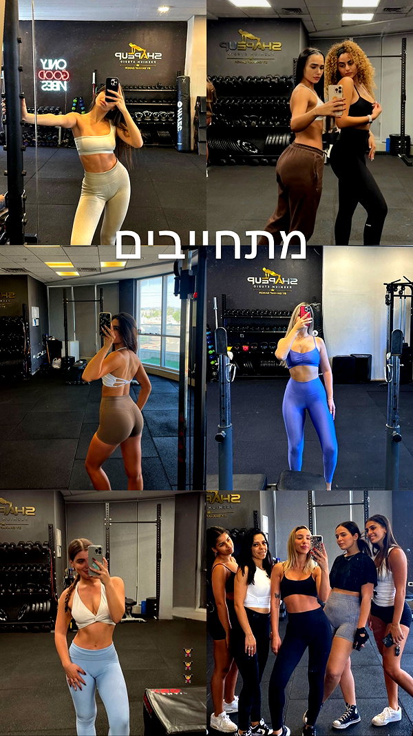 shapeup.premium instagram image archive image