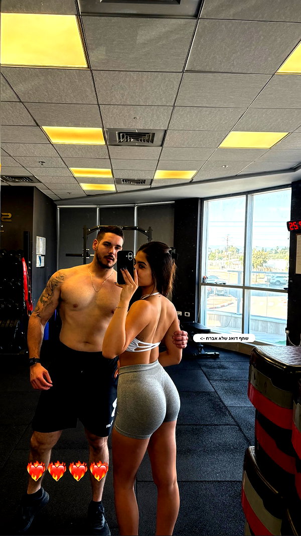 shapeup.premium instagram image archive image