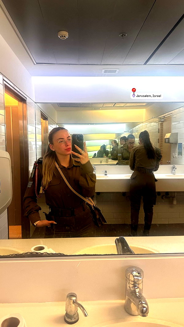 sheli.belayev instagram image archive image