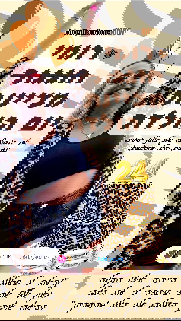 shelly_.mor image ~ Altpins