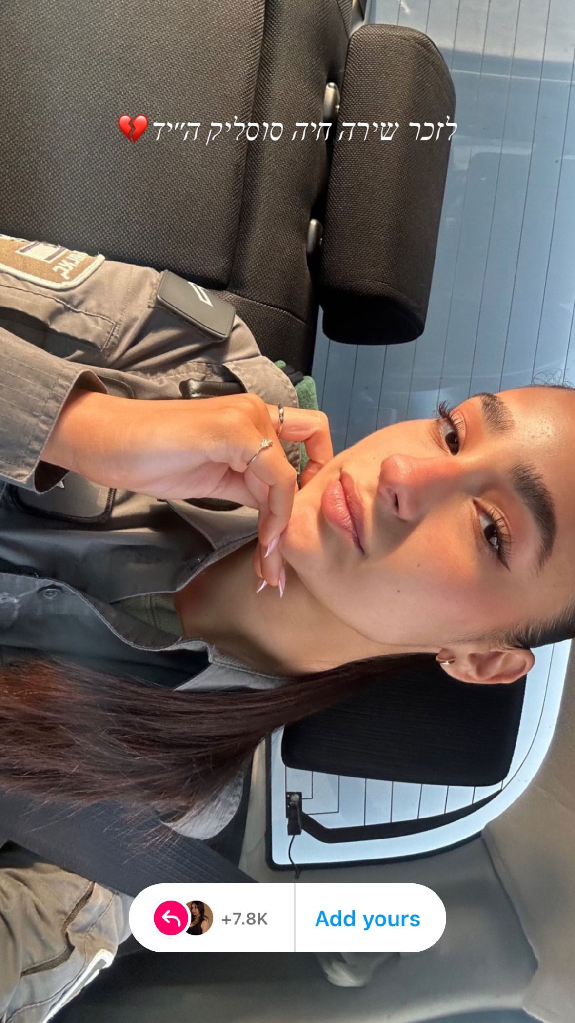 shelly_.mor instagram image archive image